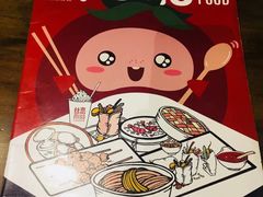 -丝恋丝娃娃(逸天城国贸店)