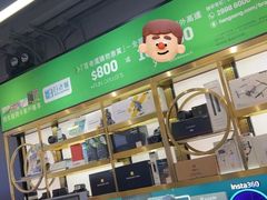 -百老汇(海港城海洋中心店)