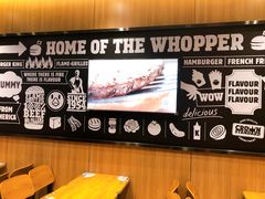 -汉堡王(EAC欧美中心店)