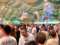 -第35届青岛国际啤酒节