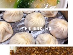 -食惠里小笼包面馆(越秀店)