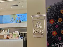 -KOI Thé(力宝广场店)