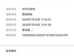 -楚汉驾校(群星城岳家嘴东亭校区)