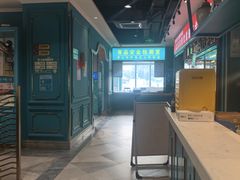 -五星桥原切肥牛火锅·30年专注好牛肉(湖塘店)