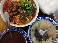 合川正宗红烧羊肉米粉-袁妈红豆汤(重庆总店)