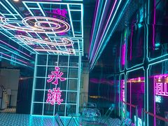 -永汉电影院(北京路总店)