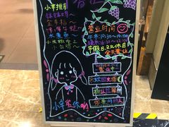 -辛香汇(大华第一坊店)