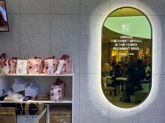 -奈雪的茶(亨特国际广场店)