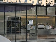 -JPG coffee(深圳湾万象城店)