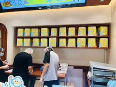 -辛一·铜锣烧(鸿寿坊店)