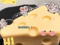 -娇点烘焙(颐高店)