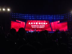 -溪口-滕头旅游景区