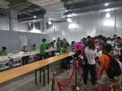 -东浩兰生上海世博展览馆