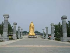 -函谷关历史文化旅游区