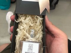 -墨more调香馆DIY自调香水(博雅国际中心B座店)