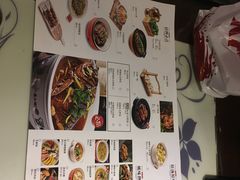 -卢大鲜鱼头捞饭(美利广场店)