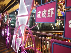 -布吉佳兆业广场