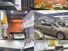 -天猫养车贴膜轻改·蓝电(优匹康桥东路店)
