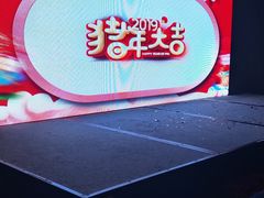 -上海雅居乐万豪侯爵酒店