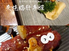 -古京·臻致料理(月湖店)