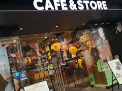 -LINE FRIENDS Garosu-gil Flagship Store