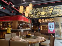 -新渝城·始于2000年(淘金店)