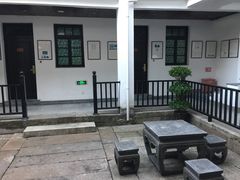 -聚春园驿馆(福州三坊七巷店)
