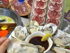 -麻辣因子滩羊火锅(世和广场店)