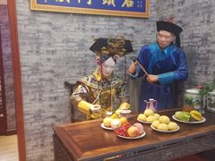 -石头门坎