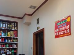 -同合居·非遗东北菜(新阳路店)