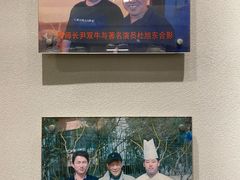 -高玛纳驴肉火烧(河间总店)