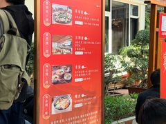 -南普陀素菜馆