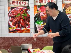 -燃计沙茶皇·香港沙茶火锅(人广旗舰店)
