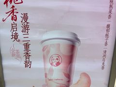 -银泰百货(北京大红门店)