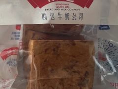-红星前进面包牛奶公司(五道口购物中心店)
