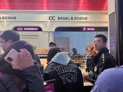 -CC BAGEL&SCONE 贝果与司康(南开大悦城店)