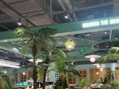 -春润大地海南椰子鸡(沙井京基百纳广场店)