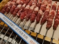 呼伦贝尔羊肉串-很久以前羊肉串(中山公园店)