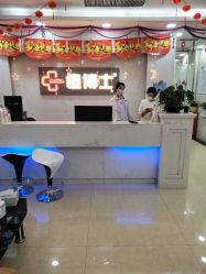 点击看大图 -痘博士广州·全国连锁祛痘机构