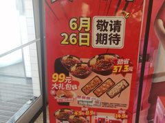 -肯德基(海湖店)