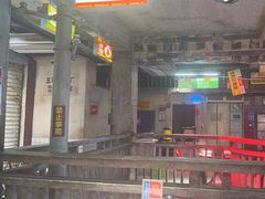 -五马集·海鲜·温州大牌档(黑金冠五马街十字路口店)