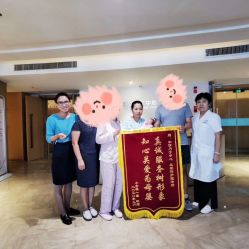 -和伊母婴护理中心·全套房(金山店)