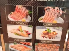 -極上萬膳·日料放题(来福士江景店)