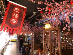 大堂-粥堂里餐厅(城市御园店)