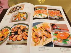 -沙龙酒家