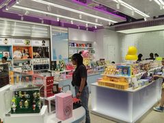 -泡泡玛特POPMART(宁波印象城店)