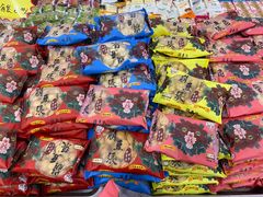 -崩豆张(古文化街店)