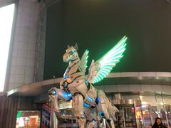-和平大悦城