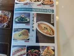 -潮粥人(威高店)