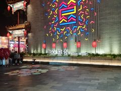 门面-蛙蛙叫干锅年代(簋街总店)